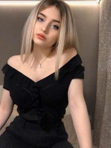 Леся